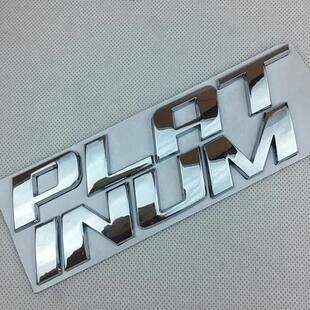 Platinum车贴车标适用于福特ExpenditionExplorer金属字母车贴