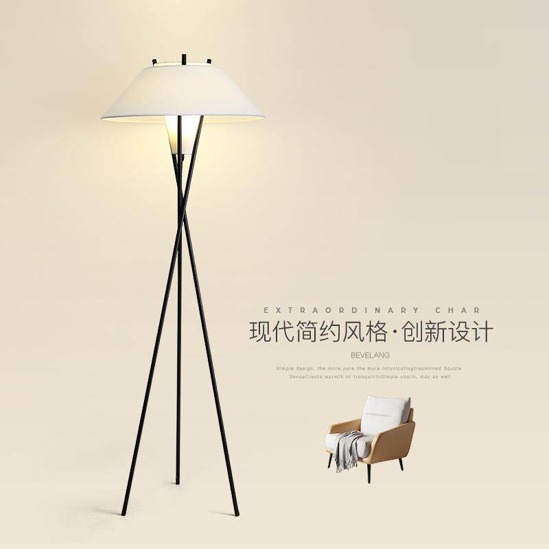 意大利设计师三角落地灯客厅样板间卧室钢琴装饰立式台灯诧寂风