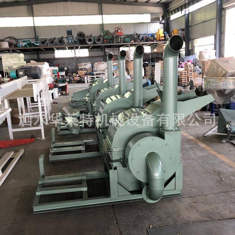 移动多功能竹木树枝粉碎机小型双口粉碎机木材木头边角料锯末机