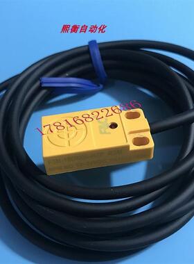 F3N-18DN05-NZPR2MF3N-11DN04-NR2M电感式方形接近开关