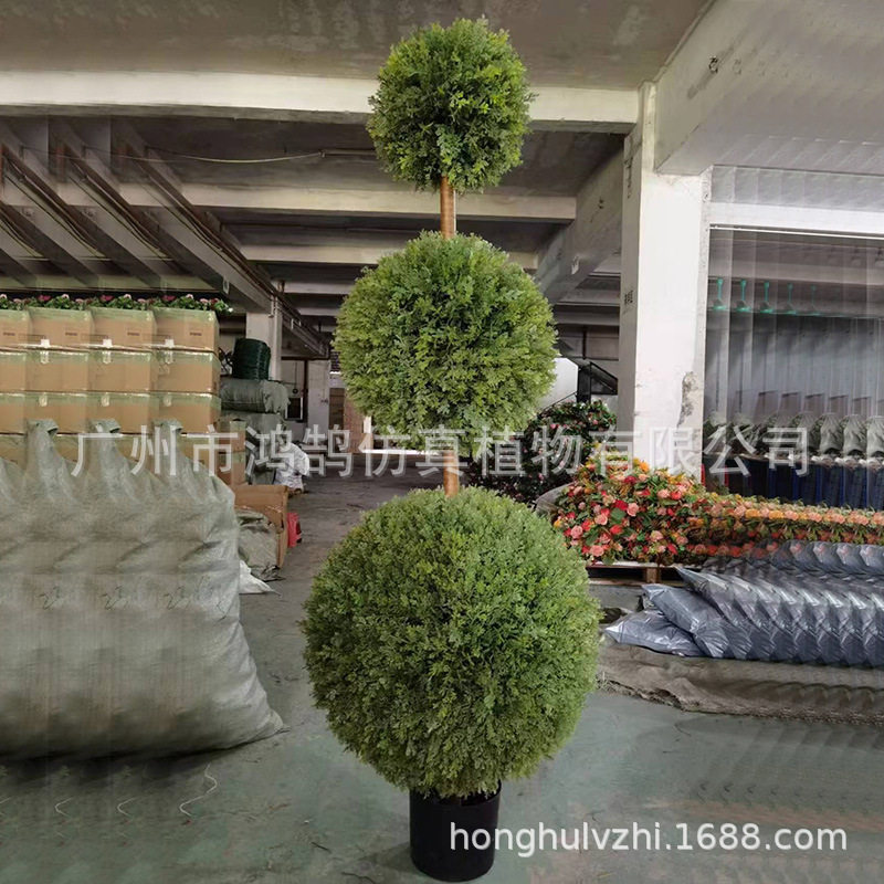 仿真柏叶草球树螺旋米兰尤加利松柏树圣诞树盆栽盆景客厅室外绿植