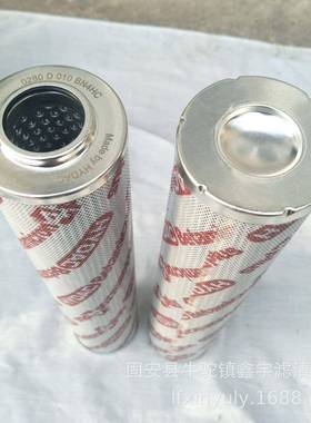 现货供应HYDAC贺德克滤芯0160DN025BN4HC0160DN006BH4HC/-V