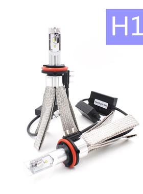 直销8CH15汽车LED大灯远光改装车灯铜带款静音前大灯