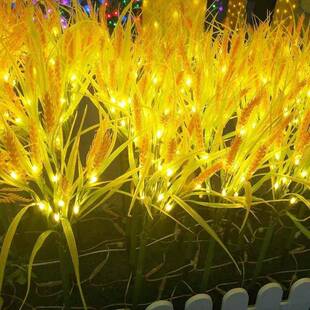 麦穗地插灯LED芦苇灯户外防水花园庭院装饰灯公园广场景观草坪灯