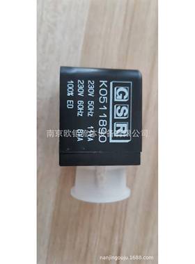 GSR，线圈K0511890