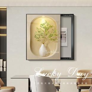 电表箱装饰画奶油风配电箱挂画竖款电闸箱遮丑盖板弱电箱遮挡壁画