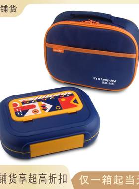 不锈钢三格分格饭盒新款长方形餐盒学生儿童便当盒成人饭盒840ML