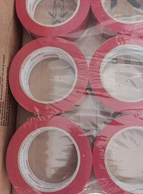 MONTA耐高温胶带257F