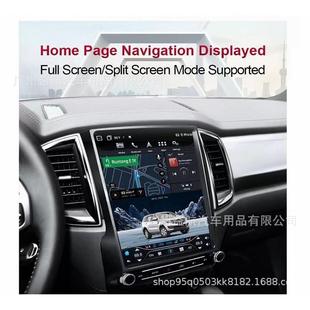 适用于福特Ranger导航仪15 智能中控安卓大屏倒车一体机 18款