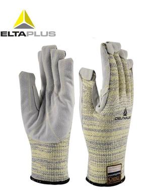 代尔塔202012工作手套5级防切割手套防撕裂防穿刺耐高温劳保手套