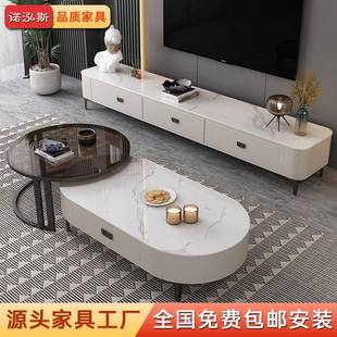 茶几电视柜组合家用小茶几简约茶桌客厅家具小户型电视柜加长茶几