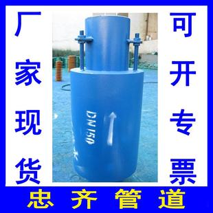 保温直埋补偿器直埋式 套筒伸缩补偿器价格合理来图d做