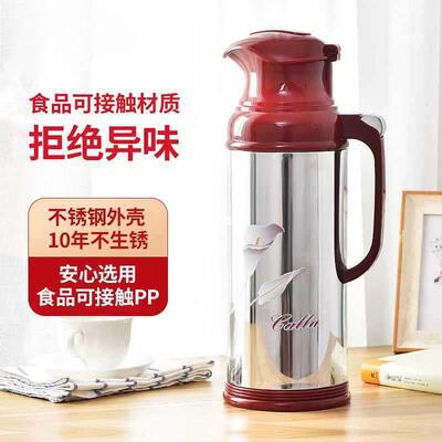 热水瓶家用开水瓶保温瓶不锈钢暖水瓶玻璃内胆热水壶老式茶瓶