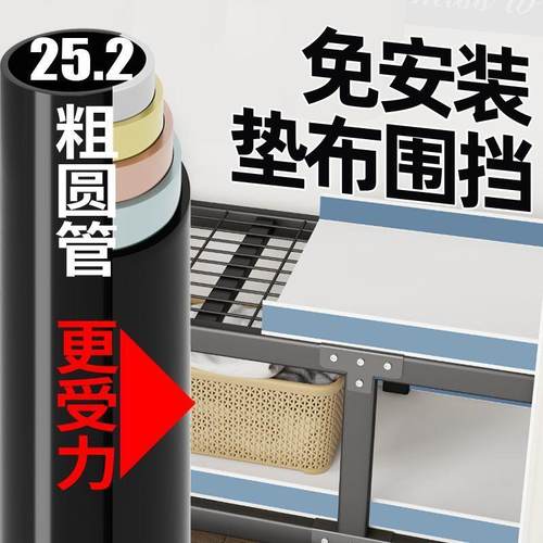小户型免安装折叠布衣柜钢管加固挂衣橱家用卧室组装收纳简易衣柜
