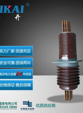 西亚电力供应CWB/CWLB/CWC-20KV/2000-4000A系列普通穿墙套管