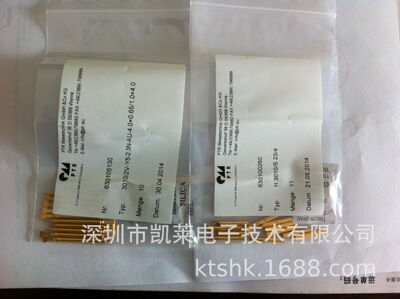 德国PTR原装进口开关测试探针3010/2v-y5开关探针
