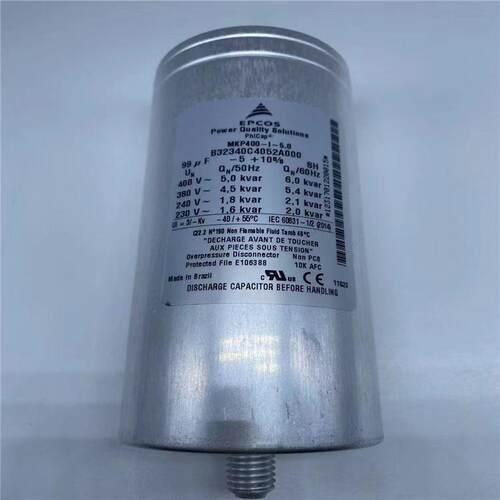 ICAR LNK-P2X-80-100 80UF 1000V/1200V 意卡 交流滤波电容