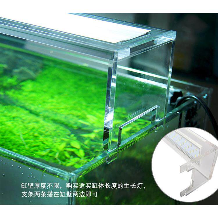 奥德赛时尚阳光系列鱼缸LED水草灯 亚克力大功率水族宠物缸照明灯