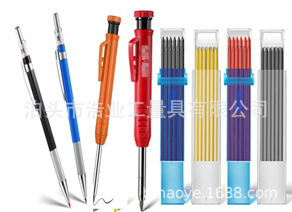 黑蓝2支工程笔2.0+橙红2色深孔标记笔+4盒铅芯机械木匠铅笔套装