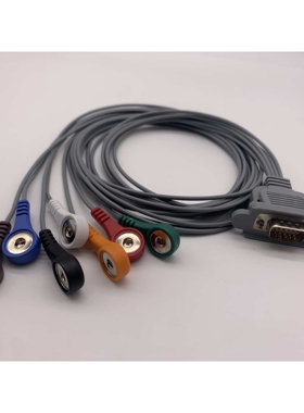 兼容迪姆DMS动态心电图导联线5导7导10导HDB15针心电导联线