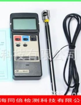 AM-4213迷你金属扇叶风速计0.8~12米/秒耐高温风速仪AM4213