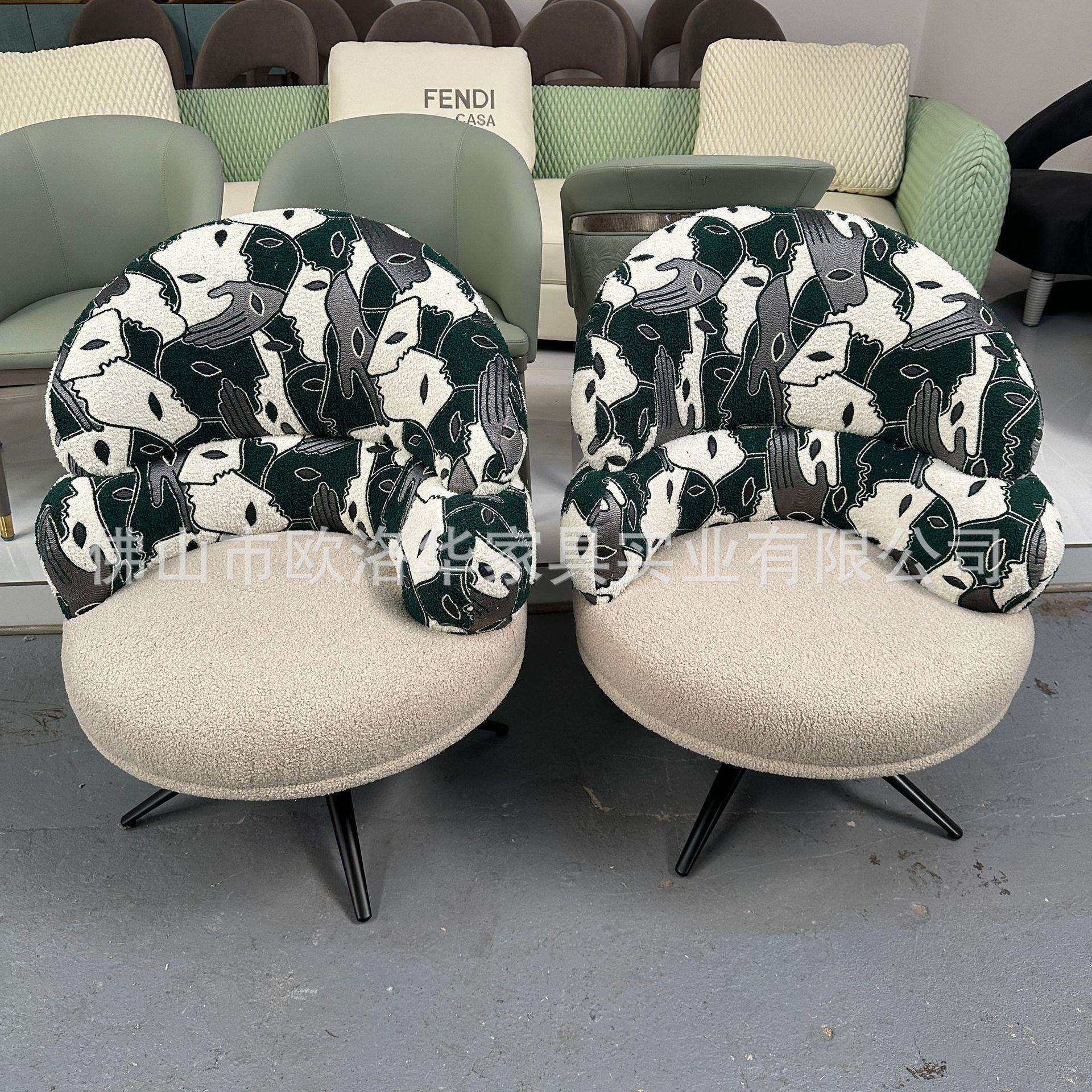 单人沙发椅家用客厅阳台休闲可旋转懒人沙发椅,电子元器件市场,其它元器件,淘宝优惠券,粉丝福利购,淘宝优惠卷