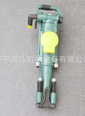 矿山YT24凿岩机 井下凿岩Y24钻机工程隧道掘进气动破碎冲击锤