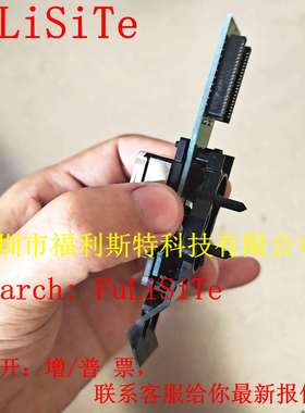 四代喷头VP-540/VP-540i/XC-540/SP-540i四代DX4printhead