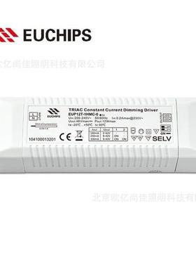 EUCHIPS欧切斯可控硅EUP12T-1HMC-0350mA12W恒流调光电源
