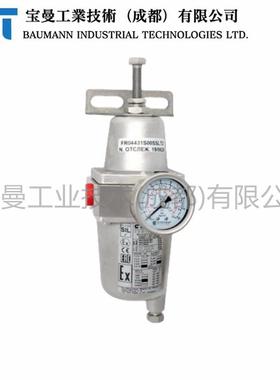 Sitecna调节器FR04431S00SSLT2不锈钢0.4-10bar带40微米过滤元件