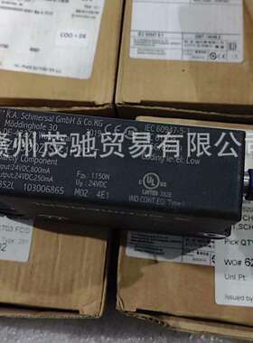 SCHMERSAL施迈赛AZM300Z-ST-1P2P-T|AZM161SK-12/12RKT-M16-24