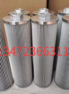 真空滤油机滤芯110x250x10um110x400x20un110x600150x400x3um