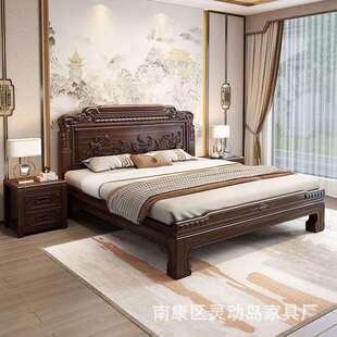 金花梨木全实木床双人床明清中式古典卧室榫卯结构雕花大床