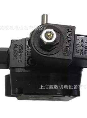SUNTEC油泵 AL65C9589-6 桑泰克 燃烧机齿轮泵
