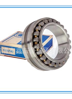 哈尔滨精密轴承高速机床专用轴承NN3040K/W33P5圆柱滚子轴承