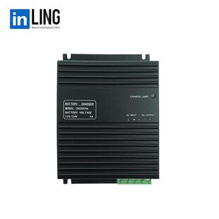 柴油发电机组浮充器4A自动启动电瓶蓄电池充电器CH280412V24V