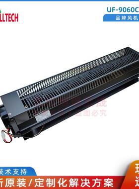 UF-9060CBP23HLFULLTECH/福佑风机散热风扇130W0.55A