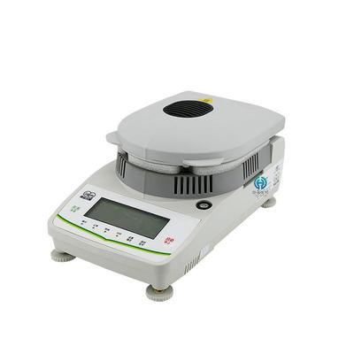 上海良平XQ201TXQ501TXQ1001T20g50g100g电子卤素水分水份测定仪