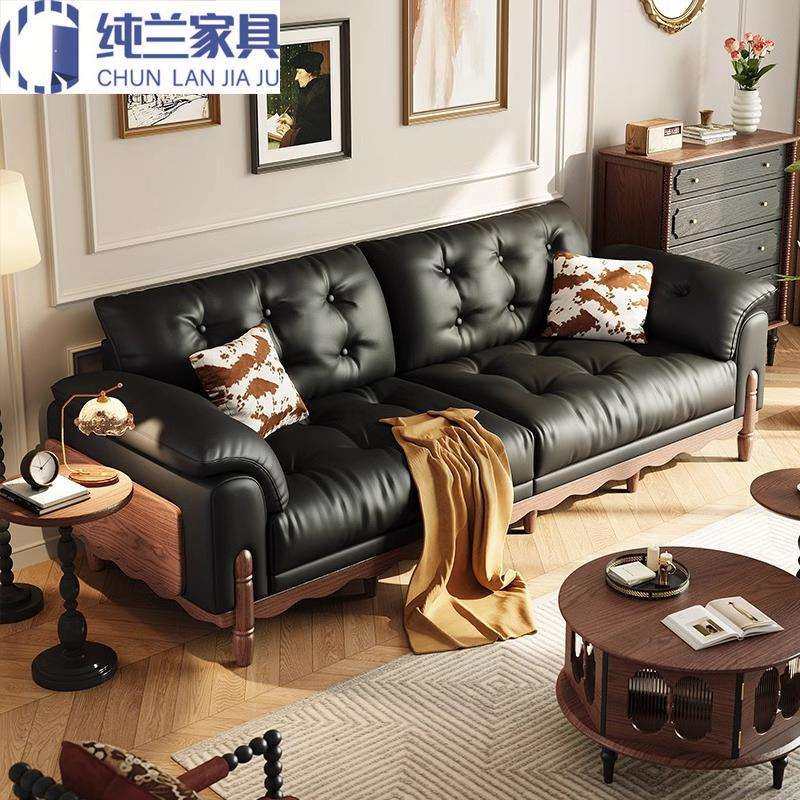 美式复古油蜡皮沙发客厅家用简约小户型客厅直排沙发实木框架沙发,电子元器件市场,其它元器件,淘宝优惠券,粉丝福利购,淘宝优惠卷