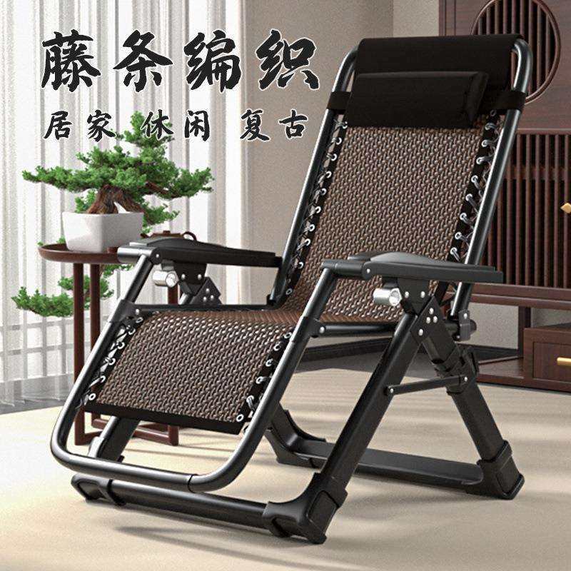 躺椅折叠午休靠背懒人午睡椅子家用懒成人阳台舒适夏天休闲午休椅,电子元器件市场,其它元器件,淘宝优惠券,粉丝福利购,淘宝优惠卷