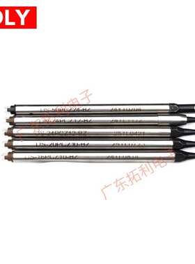 DCN-50PCV2阿波罗烙铁头DN-50PCZ24-BZ APOLLO焊锡机烙铁头焊咀