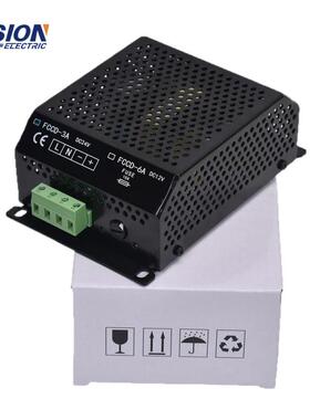 FCCD-3A-24V智能充电器FCCD-6A-12V浮充充电器发电机配件