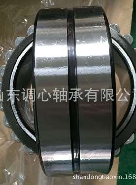 轴承24034CC磁力泵轴承24034CAK/W33+AH24034轴承24034MBW33