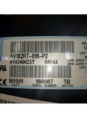 AV182RT-016-P2AVA2490ZXT泰康R404AR507活塞式压缩机