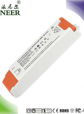 保3年终身维护 高PF 12*2W 电位器 PWM 0-10V调光驱动 LED电源