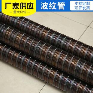桥梁预应力波纹管镀锌带波纹管钢绞线穿线管预埋管现货