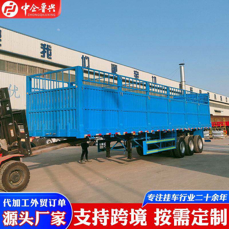 跨境自卸半挂栏运输车大开门花栏式对开半挂车仓栅式半挂车