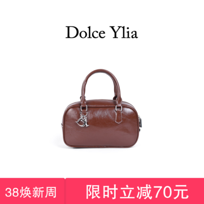 DolceYlia/DY保龄球包高级感波士顿包轻奢通勤女士款焦糖棕托特包