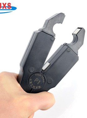 OPCT14AL开口电流互感器100A/50mA交流大电流钳形互感器0.2级