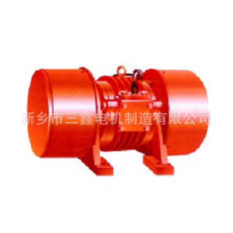 三鑫VB系列卧式电动机 三相异步除尘电动机 振动筛分用铜线电动机